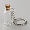 Glass Bottle Keychains, with Iron Clasps & Cork, Platinum, 80mm