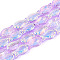 Transparency Electroplate Glass Beads Strands, Fish, AB Color Plated, Half Plated, Orchid, 15x8.1x5mm, Hole: 0.9~1mm, about 55pcs/strand, 25.59''(65cm)