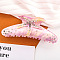 Starfish Cellulose Acetate Claw Hair Clips, Rhinestones Style Hair Accessories for Women & Girls, Pink, 120x40x55mm