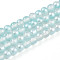 Baking Painted Transparent Glass Beads Strands, Round, Two Tone, Pale Turquoise, 4~5mm, Hole: 0.7mm, about 186~193pcs/strand, 29.53~31.10 inch(75~79cm)