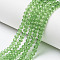 Glass Beads Strands, Faceted, Rondelle, Lime, 3.5~3.8x3mm, Hole: 0.4mm, about 105~110pcs/strand, 29~31cm