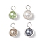 Shell Pearl Round Copper Wire Wrapped Pendants, Silver Color Plated, Mixed Color, 17x10.5x8.5mm, Hole: 4mm