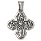 316 Surgical Stainless Steel Pendants, 5-Way Cross Charm, Religion, Antique Silver, 30x25x2mm, Hole: 5x8mm