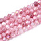 Ombre Effect Dyed Glass Beads Strands, Bicone, Flamingo, 4.2~4.9x3.9mm, Hole: 0.8mm, about 80~81pcs/strand, 11.97~12.13''(30.4~30.8cm)