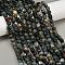 Natural Moss Agate Beads Strands, Nuggets, Tumbled Stone, 8~13x8~10x3~8mm, Hole: 1mm, about 49~50pcs/strand, 15.55~15.75''(39.5~40cm)