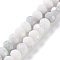 Electroplate Glass Beads Strands, Faceted, Round, Gainsboro, 7.5~8x7.5~8mm, Hole: 1.2mm, about 63~70pcs/strand, 15.35''(39cm)
