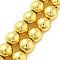 Synthetic Magnetic Hematite Beads Strands, Round, Grade 3A, Golden Plated, 12~12.5x11.5x12mm, Hole: 1.2mm, about 34pcs/strand, 16.54''(42cm)