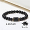 12 Constellations Theme Frosted Black Stone Round Beaded Stretch Bracelets for Women Men, Leo, 7-1/8 inch(18cm)