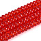 Transparent Glass Beads Strands, Rondelle, Crimson, 6~6.5x3mm, Hole: 1mm, about 103~118pcs/strand, 14.57~14.96 inch(37~38cm)