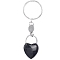 Natural Obsidian Keychain, with Brass Finding, Heart, 7.4cm