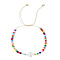 Glass Seed Beads & Brass Braided Beaded Bracelets, White Shell Cross Adjustable Bracelets, Colorful, 11 inch(28cm)