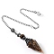Natural Tiger Eye & Resin Hexagonal Pointed Dowsing Pendulums, Cone, Antique Silver, 250mm