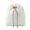 Joyful Sugar Drawstring Bags with Chain, Cloth Jacquard Flower Gift Packaging Bags, Wedding Candy Bags, White, 15x13cm