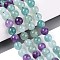 Natural Quartz Beads Strands, Dyed, Round, Aqua, 8mm, Hole: 1mm, about 47pcs/strand, 14.96''(38cm)
