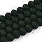 Glass Beads Strands, Faceted, Frosted, Rondelle, Dark Green, 10mm, Hole: 1mm, about 60~61pcs/strand, 46~48cm