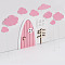 NBEADS 15 Pcs Mini Wooden Door Kit, Pearl Pink Fairy Garden Door Little Magical Fairy Door Decorative Tiny Door Prop for Home Wedding Party Decoration