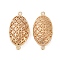 Brass Hollow Connector Charms, Oval Links, Real 18K Gold Plated, 28x14x8mm, Hole: 1.4mm & 1.5mm