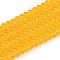 Transparent Glass Beads Strands, Rondelle, Gold, 4x2.5mm, Hole: 0.7mm