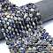 Natural Sodalite Beads Strands, Faceted Hexagonal Cut, Flat Round, with Seed Beads, 8~8.5x5mm, Hole: 0.8mm, about 36pcs/strand, 15.16''~15.24''(38.5~38.7cm)