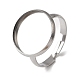 Регулируемые кольцевые компоненты из нержавеющей стали 304 STAS-D374-01P-06-1
