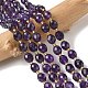 Natürlichen Amethyst Perlen Stränge&nbsp;G-F809-A32-01-1