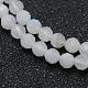 Brins de perles de pierre de lune arc-en-ciel naturel G-E411-08-3mm-3