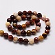Faceted Round Natural Mookaite Bead Strands G-L437-25-8mm-2