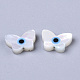 Perlas de concha de nácar de concha blanca natural X-SSHEL-N034-50-2