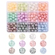 300pcs 12 colores translúcido craquelado perlas de vidrio hebras CCG-YW0001-14-1