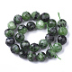 Natural Ruby in Zoisite Beads Strands X-G-S345-6mm-003-2