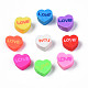 手作り樹脂粘土ビーズ連売り  単語「love」付けのハート  バレンタインデーのために  ミックスカラー  8~9x9~9.5x4~5mm  穴：1.6mm  約40個/連  14.06インチ〜14.57インチ（35.7~37cm） CLAY-N006-72-4