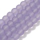 Chapelets de perles en verre transparente   GLAA-XCP0001-30-1