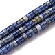 Природный содалит бисер нитей&nbsp;G-H230-72-2