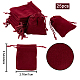 Beebeecraft 25Pcs 9x7cm Jewelry Pouches Dark Red Burgundy Red Soft Velvet Cloth Gift Bags with Drawstring Jewelry Pouches (3.5x2.8Inch) TP-BBC0001-04A-02-2