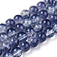 Brins de perles de verre peintes à cuisson craquelée transparente DGLA-T003-01A-02-1