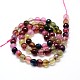 Dyed Natural Agate Faceted Round Beads Strands G-P098-02-2