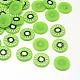 キウイフルーツ樹脂デコデンカボション  模造食品  芝生の緑  15.5x2.5mm CRES-R183-16-1