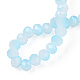 Brins de perles de verre imitation jade bicolores GLAA-T033-01B-05-4