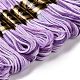 10かせ 6層ポリエステル刺繍フロス  クロスステッチの糸  セグメント染め  紫色のメディア  0.5mm  約8.75ヤード（8m）/かせ OCOR-K006-A34-2