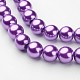 Glass Pearl Beads Strands HY-10D-B15-2