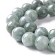 Natürliche weiße Jade Nachahmung birmanischen Jade Perlen Stränge G-I299-F09-8mm-3