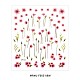 透かしスライダージェルネイルアート  3d花/果物/動物のネイルデザインマニキュアのヒント  女性の女の子のためのマニキュアネイルアートの装飾  ピンク  9x7.7cm MRMJ-F003-08W-2