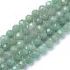 Fili di perle avventurina verde naturale G-R411-10-4mm-1