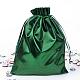 レクタングル布地バッグ  巾着付き  シーグリーン  17.5x13cm X-ABAG-R007-18x13-06-1