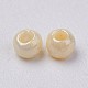 12/0 perles de rocaille rondes en verre de Ceylan de qualité A X-SEED-A022-F12-965B-2