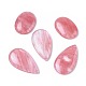 Synthetic Watermelon Stone Glass Big Pendants and Pendants G-K298-03-1