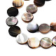 Naturel noir à lèvres shell perles brins SSHEL-N003-151C-3
