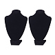 ジュエリーネックレスディスプレイの胸像  木材や厚紙で  ブラック  25.4x18x11cm  2個/セット PH-S015-1-1