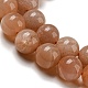 Rondes pierre de soleil naturelle perles brins G-F222-33-8mm-1-6