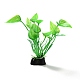 Пластиковые искусственные водные растения декор DJEW-G025-12A-1